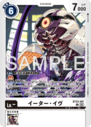 BT22-081.png