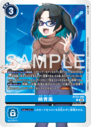 BT22-086.png
