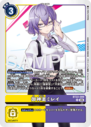 BT22-089.png