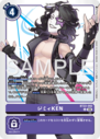 BT22-092.png