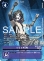 BT22-092_P1.png