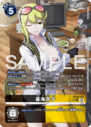 BT22-101_P1.png