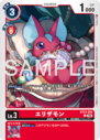BT23-005.png