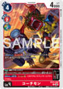 BT23-009.png