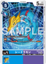 BT23-020.png