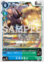 BT23-021.png