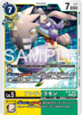 BT23-029.png