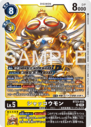 BT23-032.png
