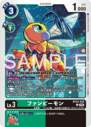 BT23-038.png