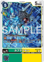 BT23-041.png