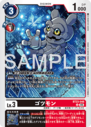 BT23-048.png