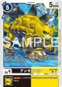 BT23-050.png