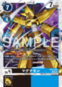 BT23-054.png