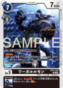 BT23-056.png