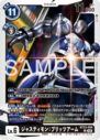 BT23-059.png