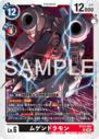 BT23-060.png