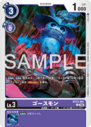 BT23-061.png