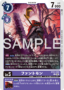 BT23-065.png