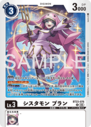 BT23-076.png