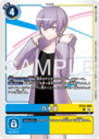 BT23-080.png