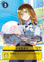 BT23-082_P1.png