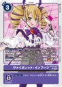 BT23-087.png