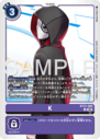 BT23-088.png