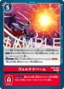 BT23-091.png