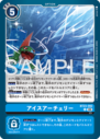 BT23-092.png