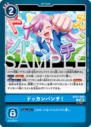 BT23-093.png