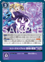 BT23-098.png