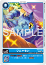 BT25-002.png