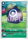 BT25-004.png