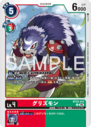 BT25-012.png