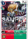 BT25-016.png