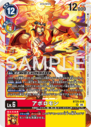 BT25-018.png