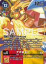 BT25-018_P1.png