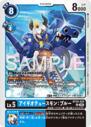 BT25-025.png