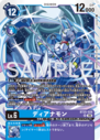 BT25-028.png