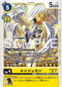 BT25-034.png