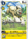 BT25-035.png