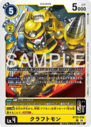 BT25-036.png