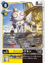 BT25-038.png