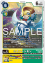 BT25-039.png