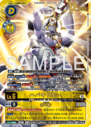 BT25-043_P1.png