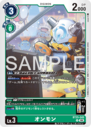 BT25-045.png