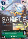 BT25-045_P1.png