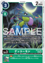 BT25-046.png