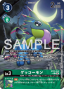 BT25-046_P1.png