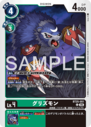 BT25-051.png